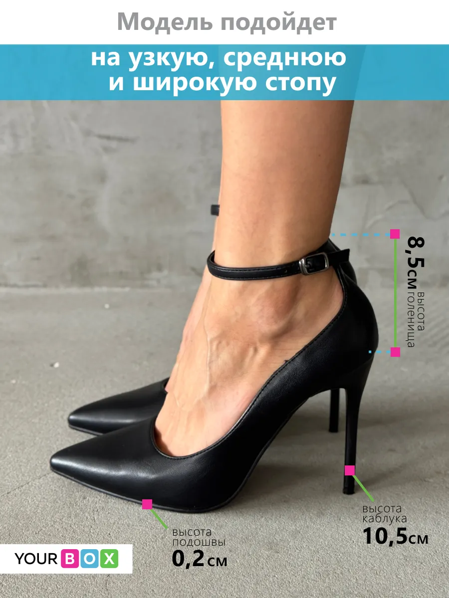 Туфли женские экокожа