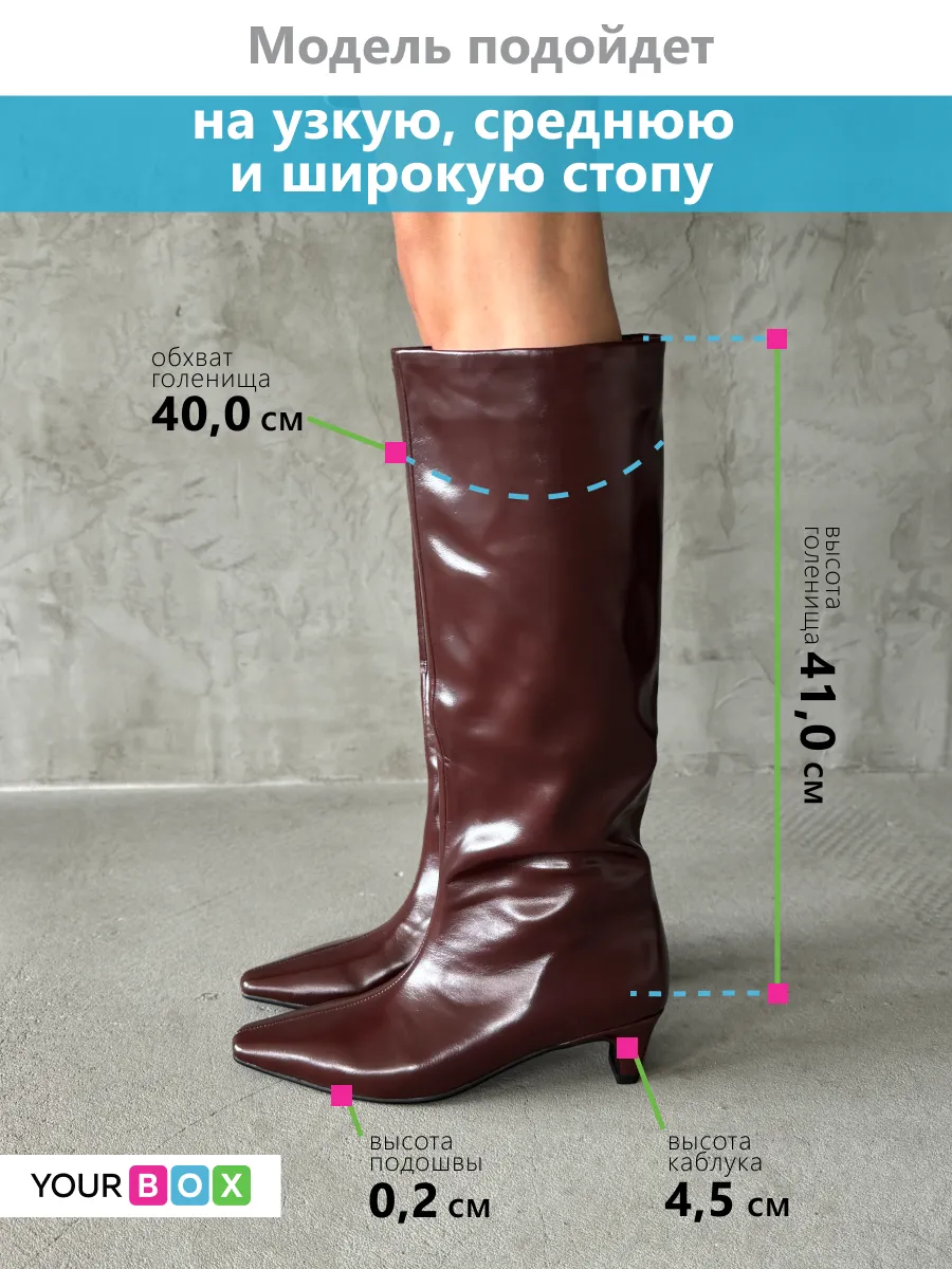 Сапоги женские экокожа