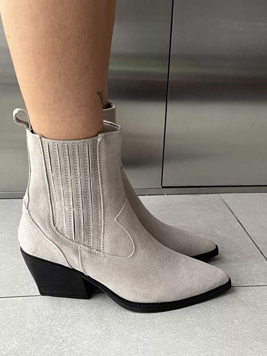 Казаки женские натуральная замша