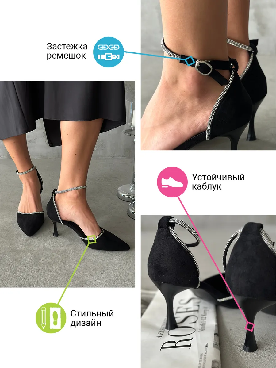 Туфли женские экозамша