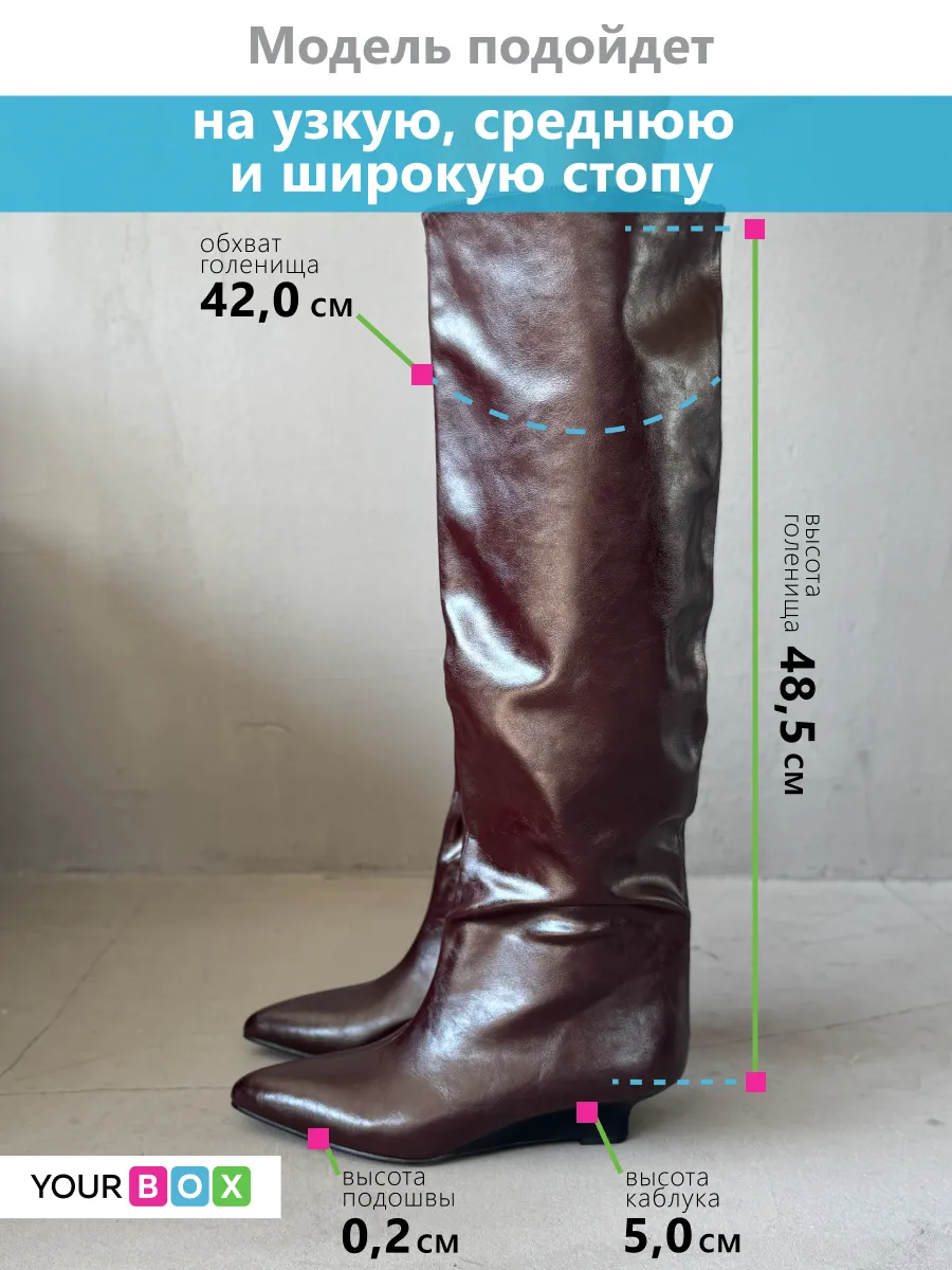 Сапоги женские экокожа