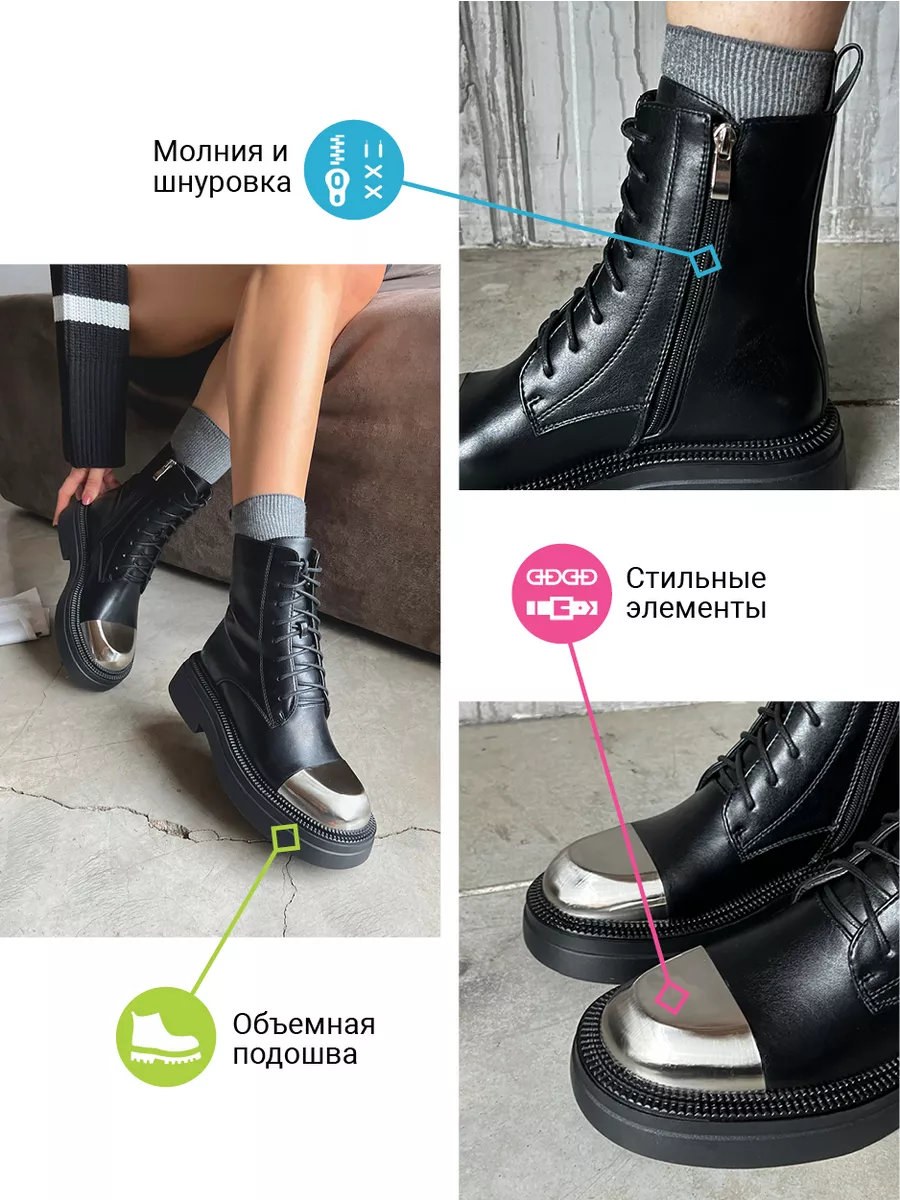Ботинки женские экокожа