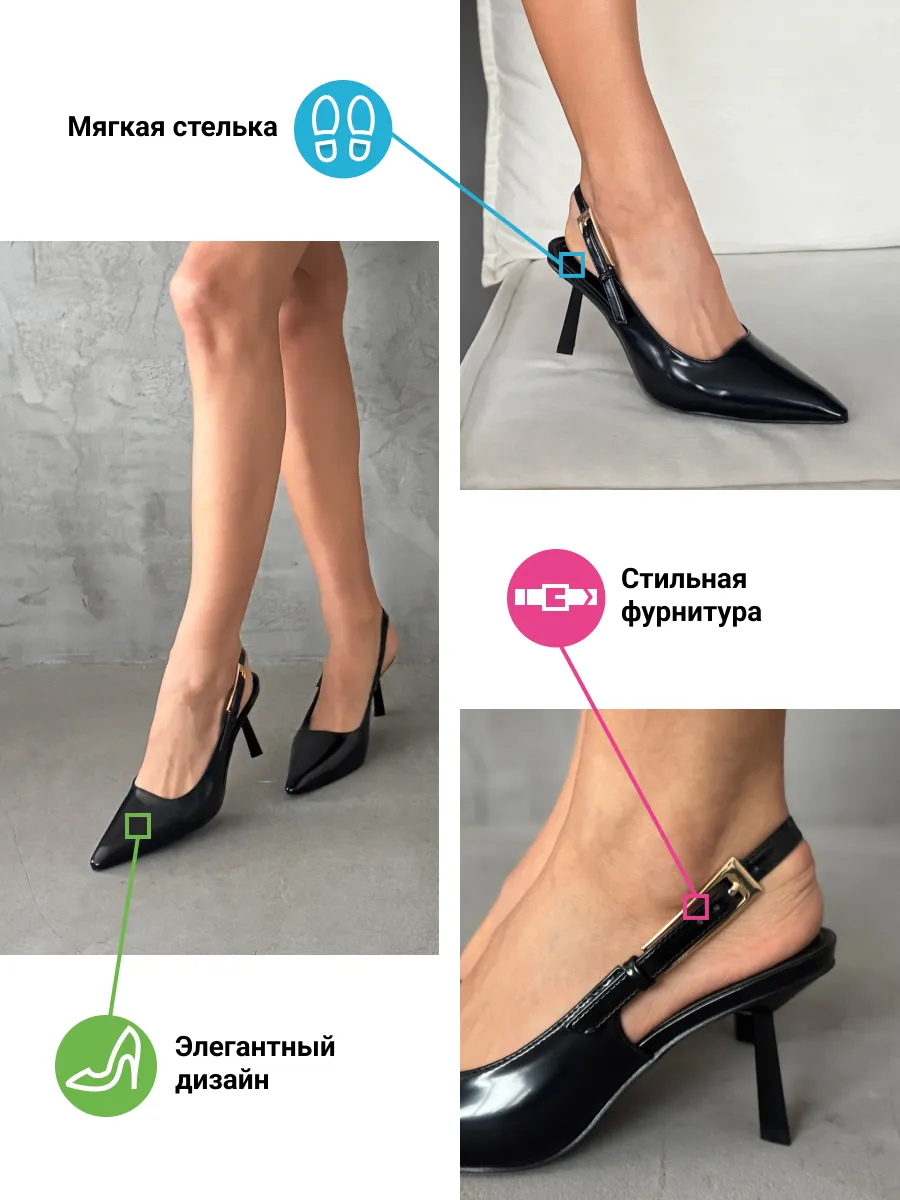 Туфли женские экокожа