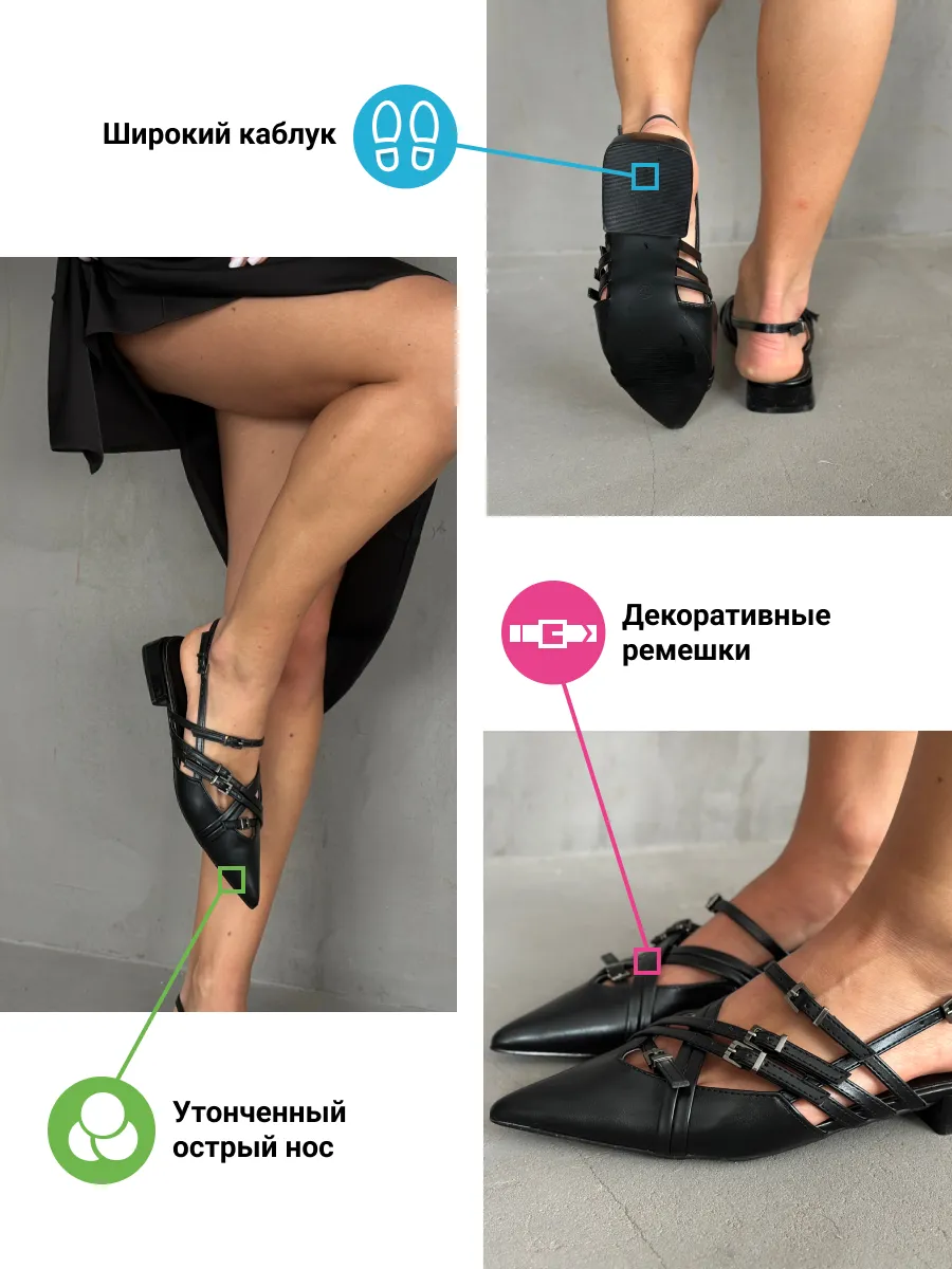 Туфли женские экокожа