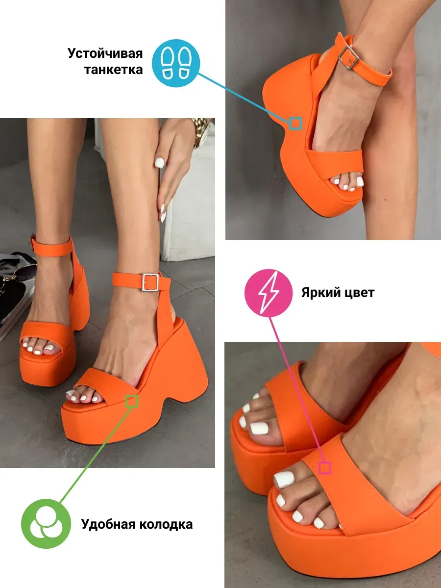 Босоножки женские экокожа