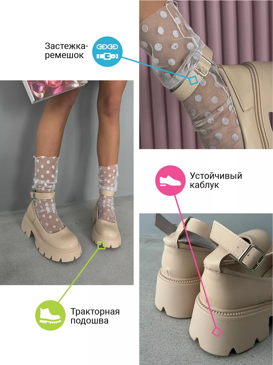 Лоферы женские экокожа