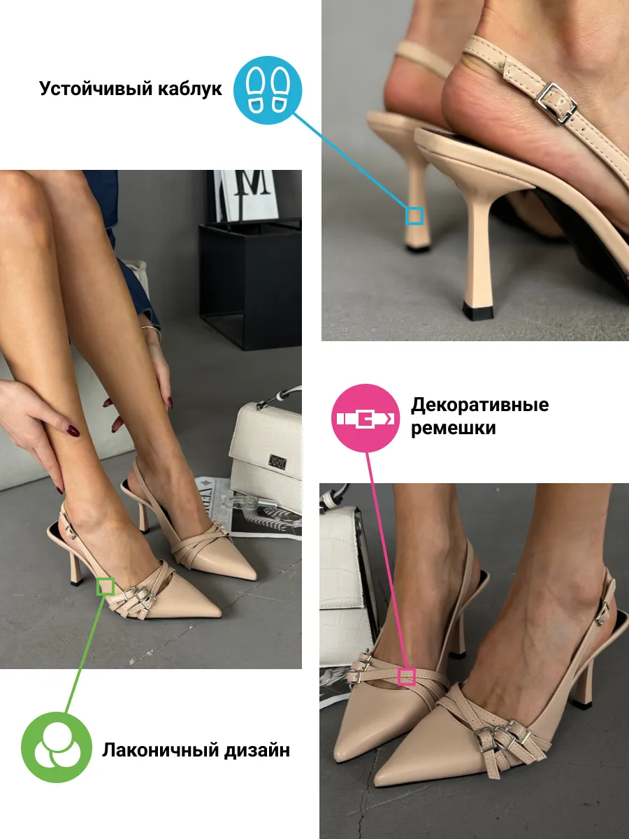 Туфли женские экокожа