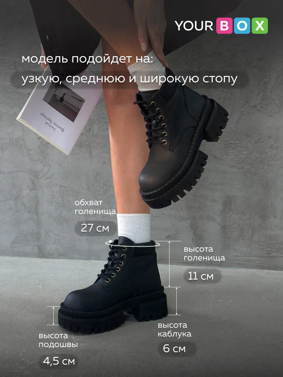 Ботинки женские натуральная замша