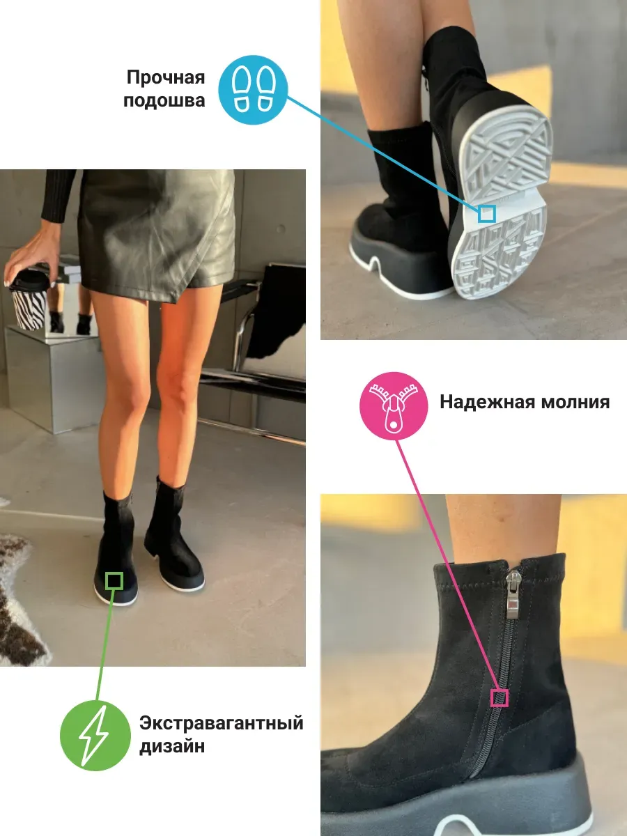 Ботинки женские экозамша