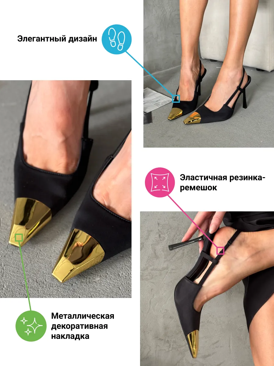 Туфли женские текстиль