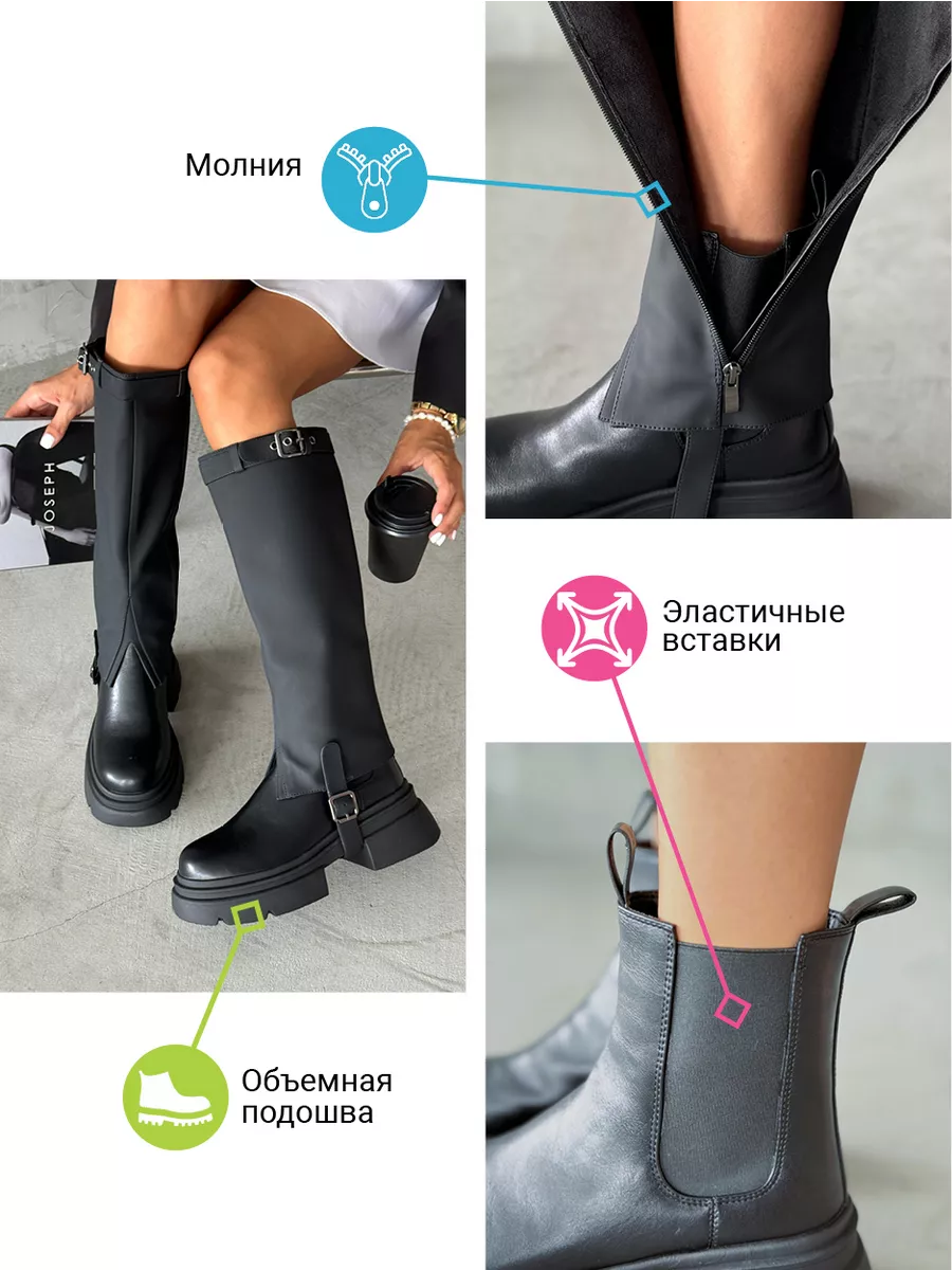 Сапоги-трансформеры женские экококожа еврошерсть