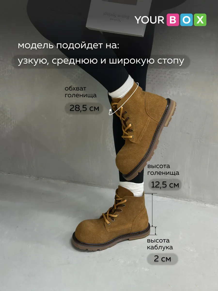 Ботинки женские натуральная замша