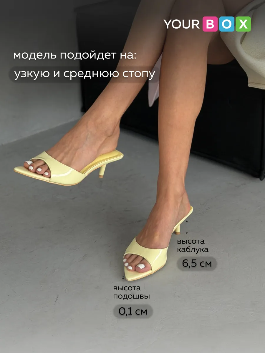 Летние босоножки женские на низком каблуке шпильке