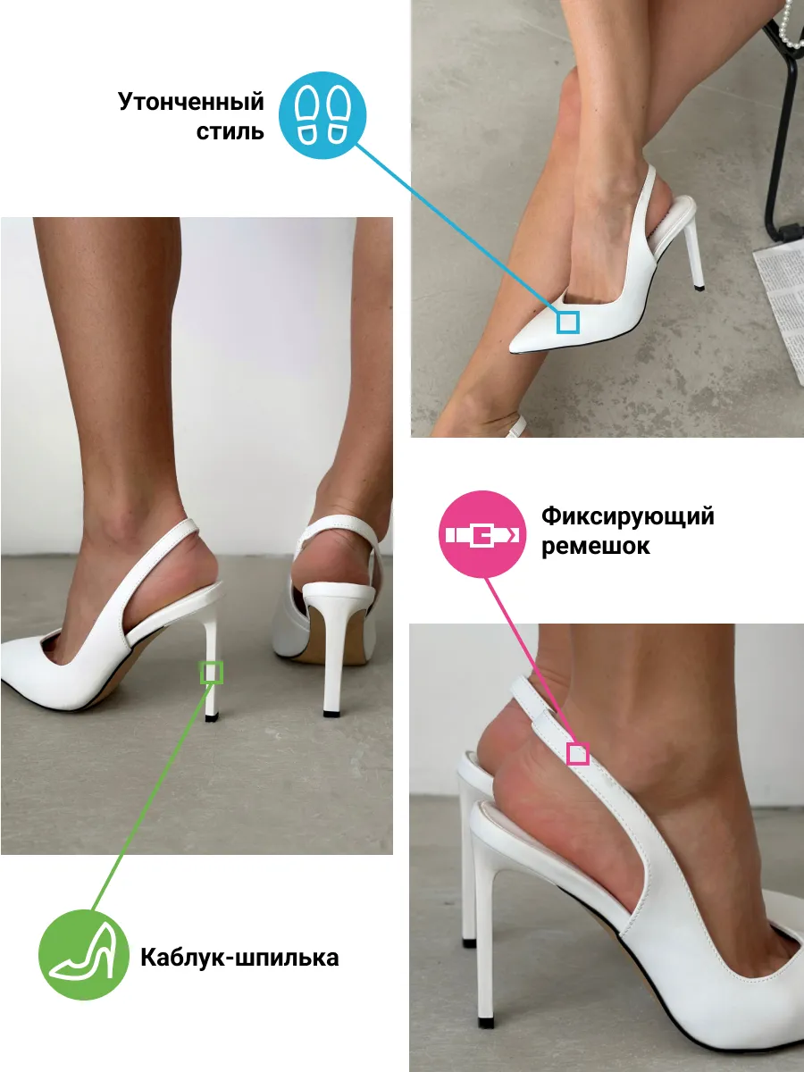 Туфли женские экокожа