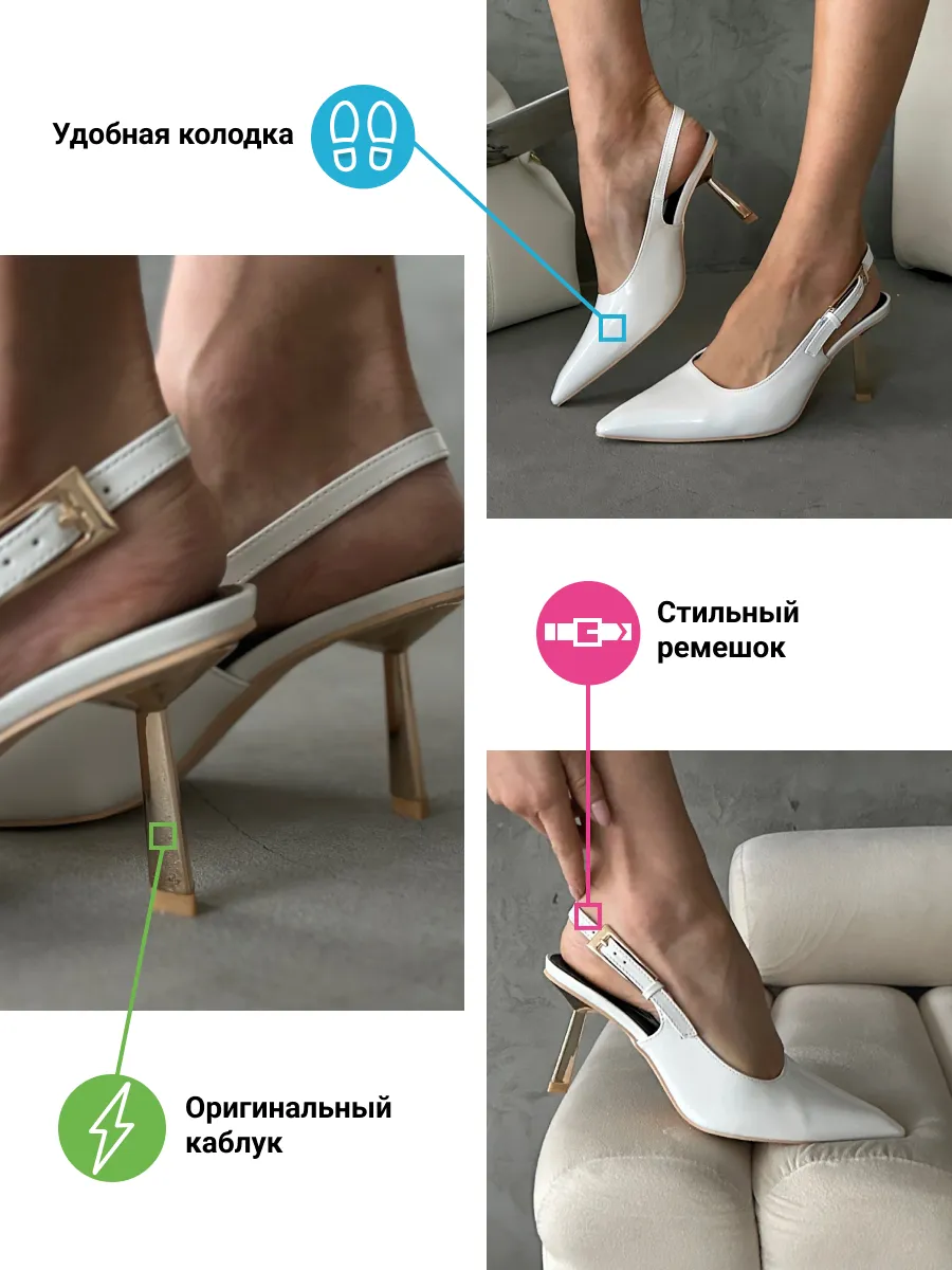 Туфли женские экокожа лак