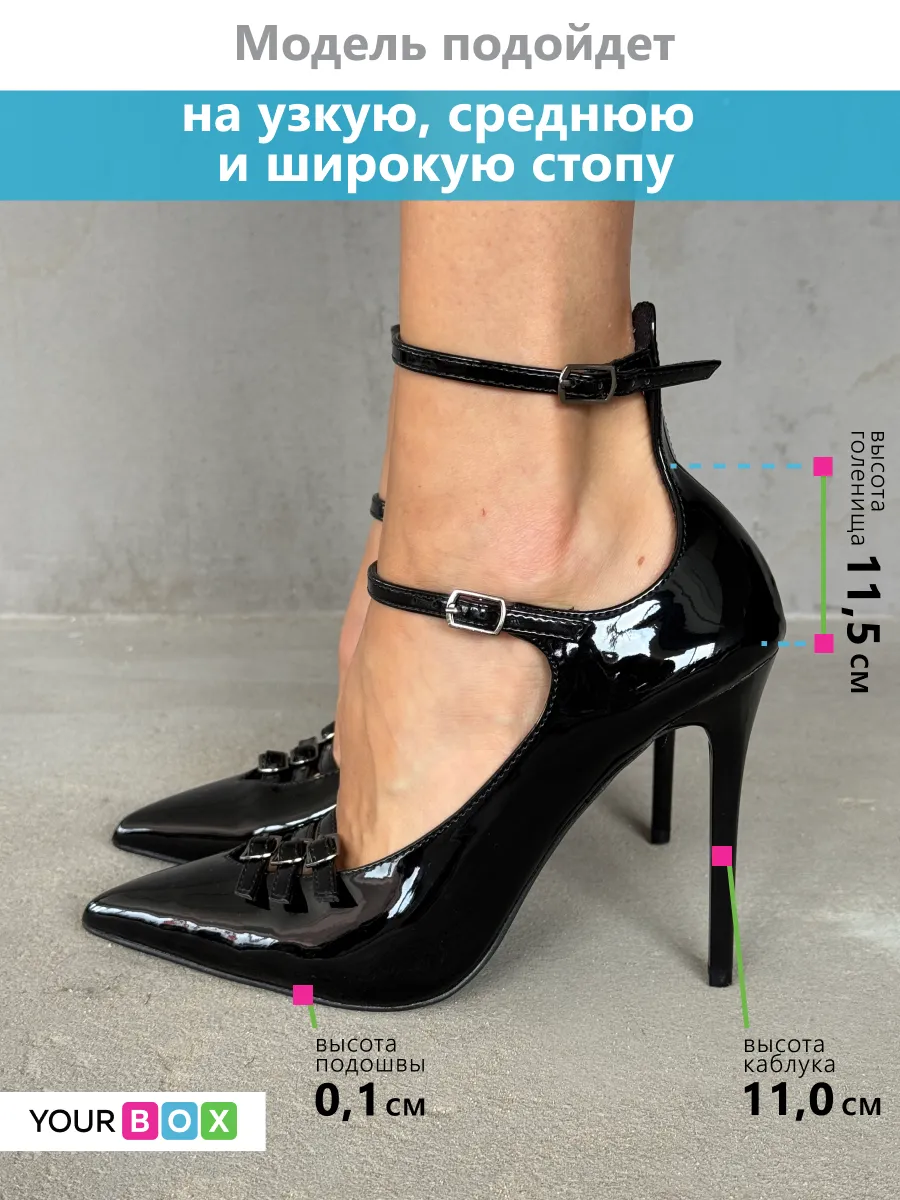 Туфли женские эколак