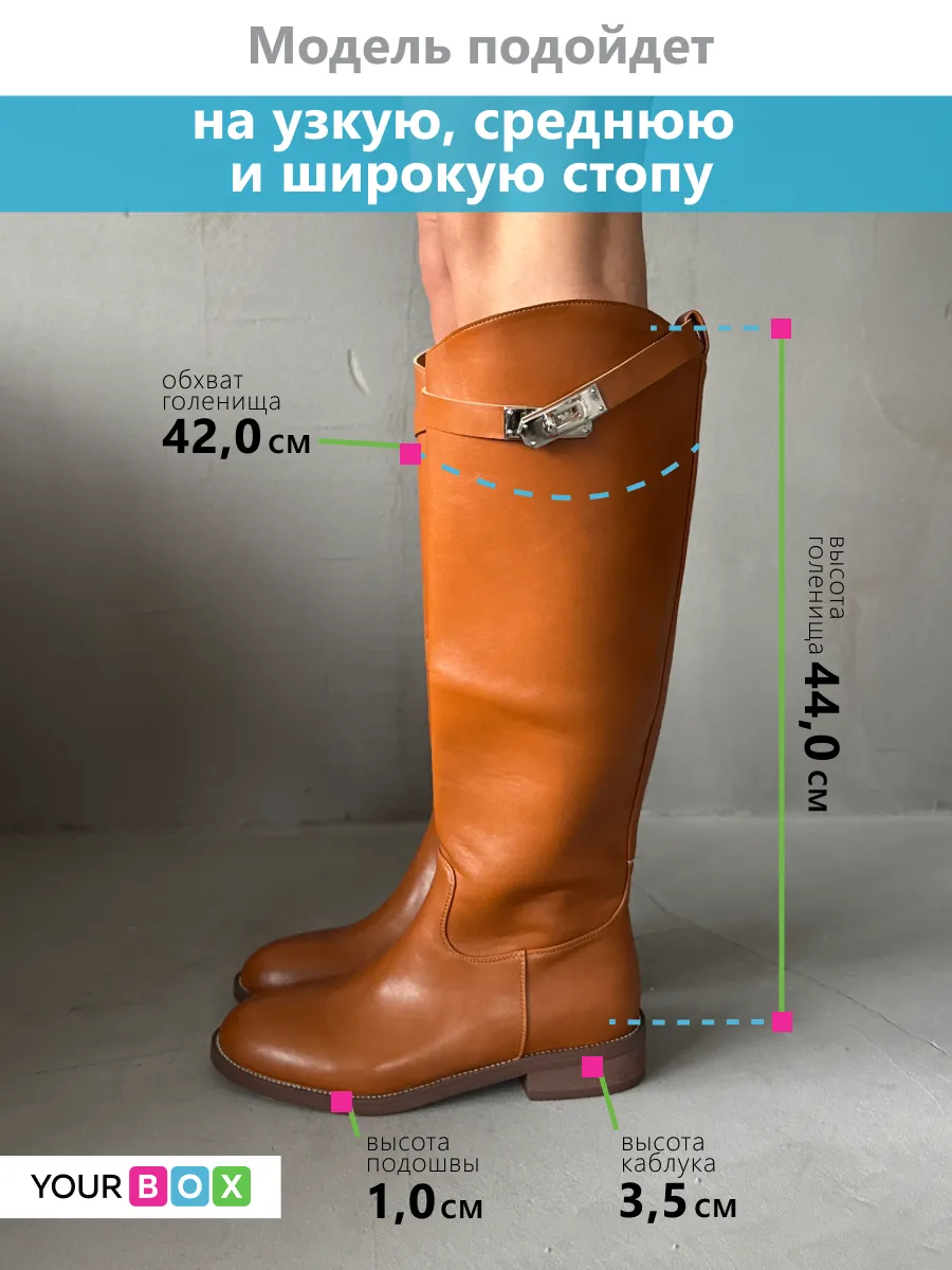 Сапоги женские экокожа