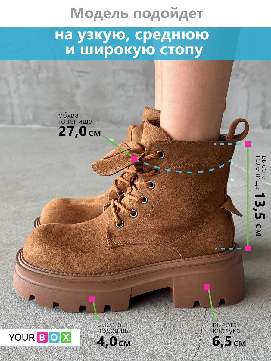 Демисезонные ботинки со шнуровкой берцы