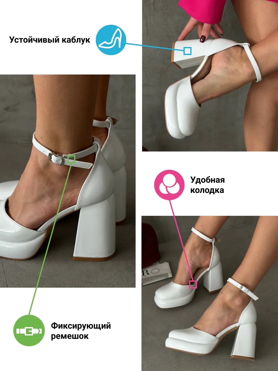 Туфли женские экокожа