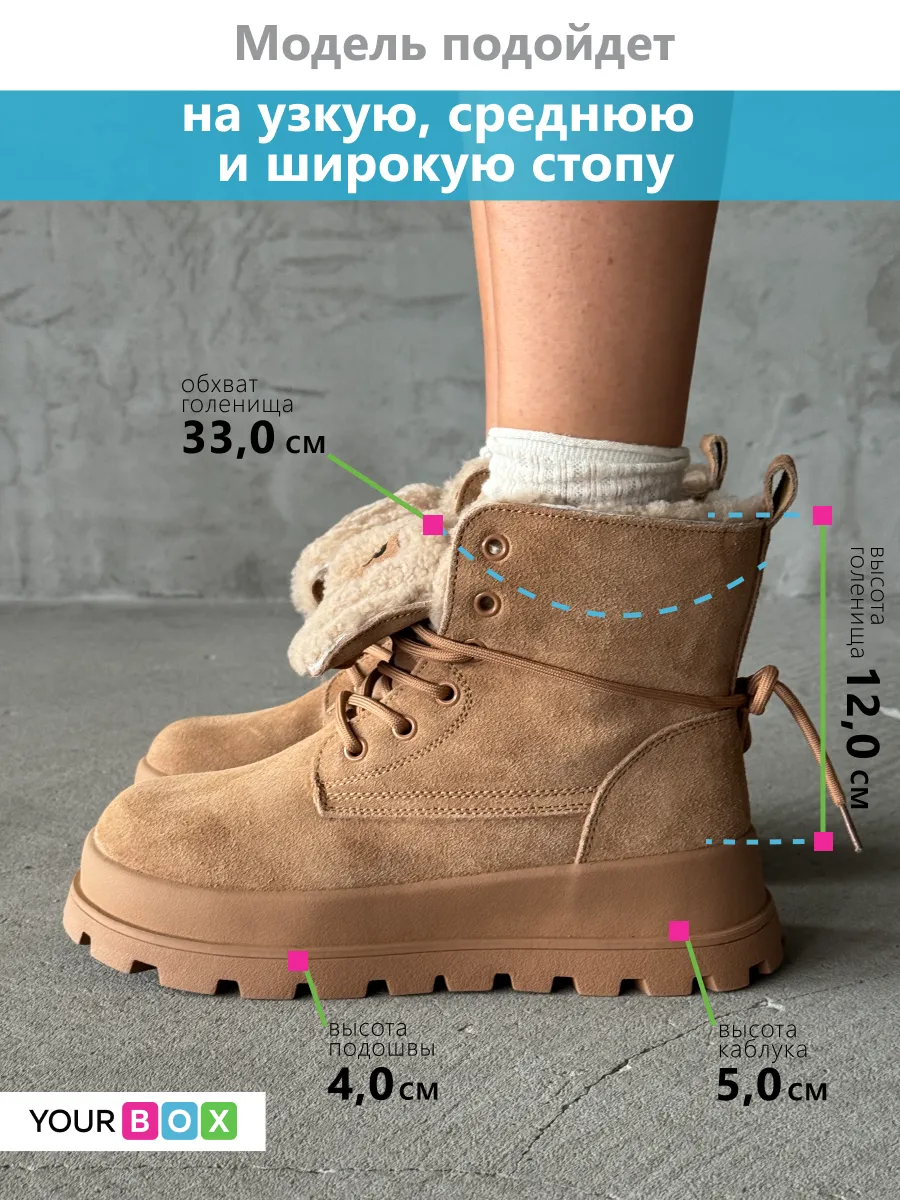 Зимние ботинки со шнуровкой берцы