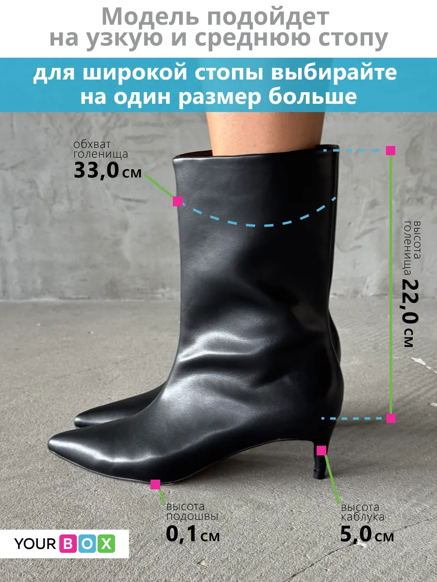 Сапоги женские экокожа