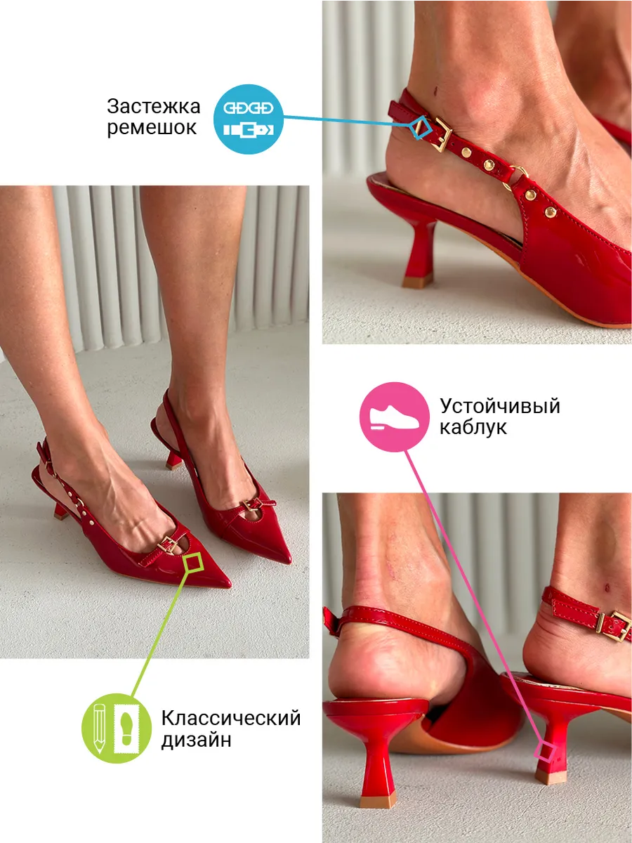 Туфли женские экокожа