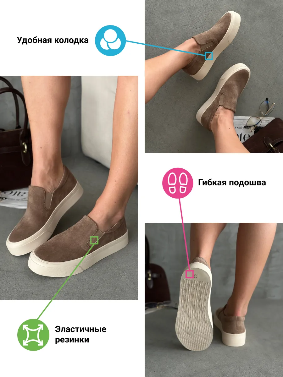 Лоферы женские текстиль