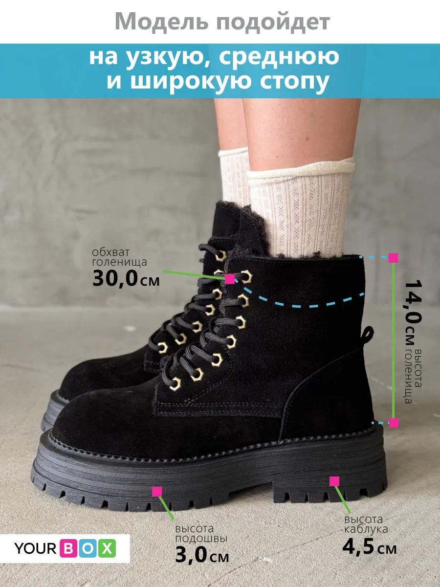 Зимние ботинки со шнуровкой берцы