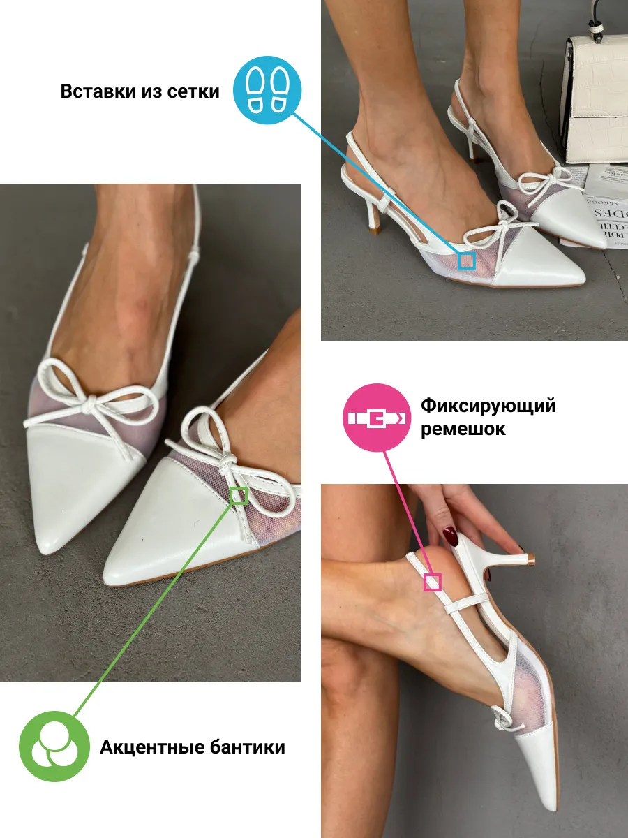 Туфли женские экокожа