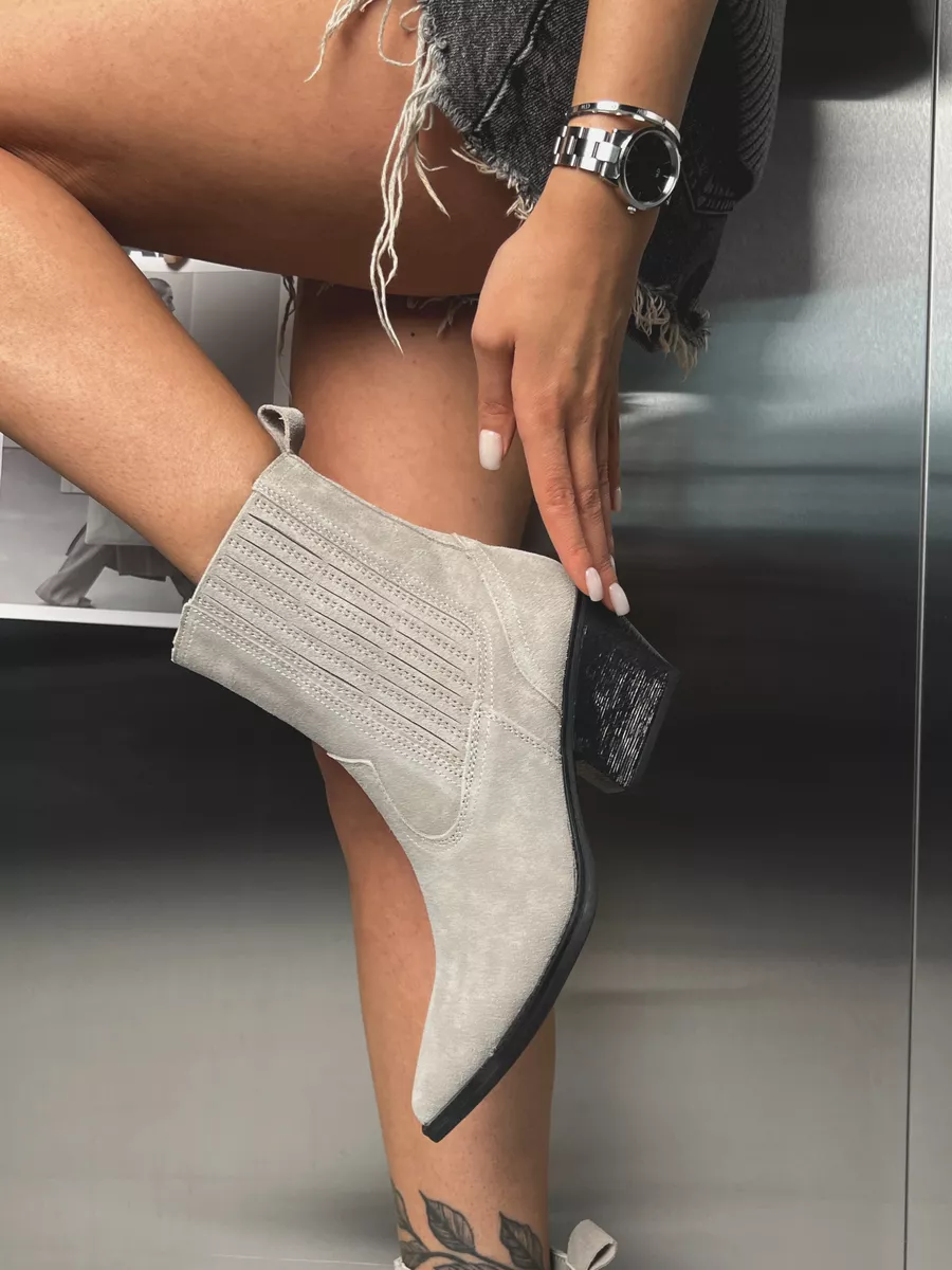 Казаки женские натуральная замша