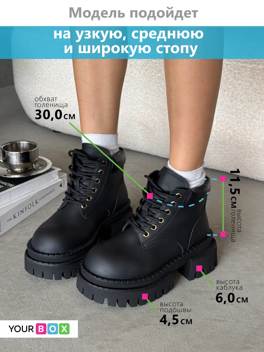 Зимние ботинки со шнуровкой берцы