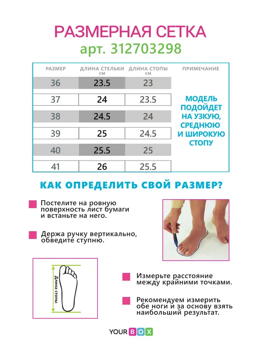 Лоферы женские экозамша