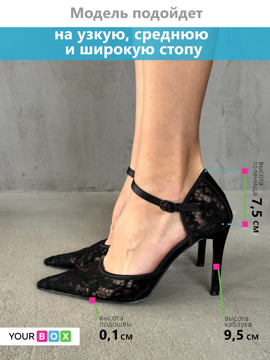 Туфли женские текстиль
