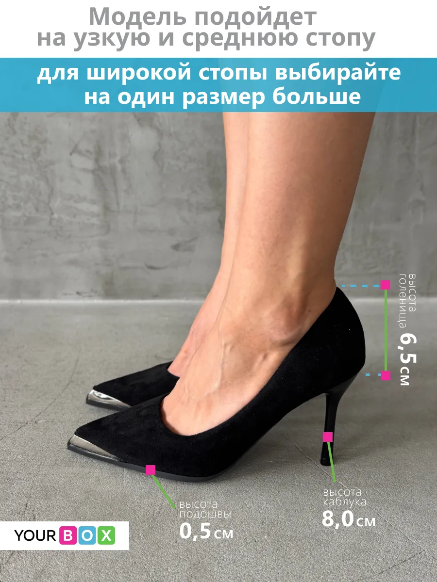 Туфли женские текстиль