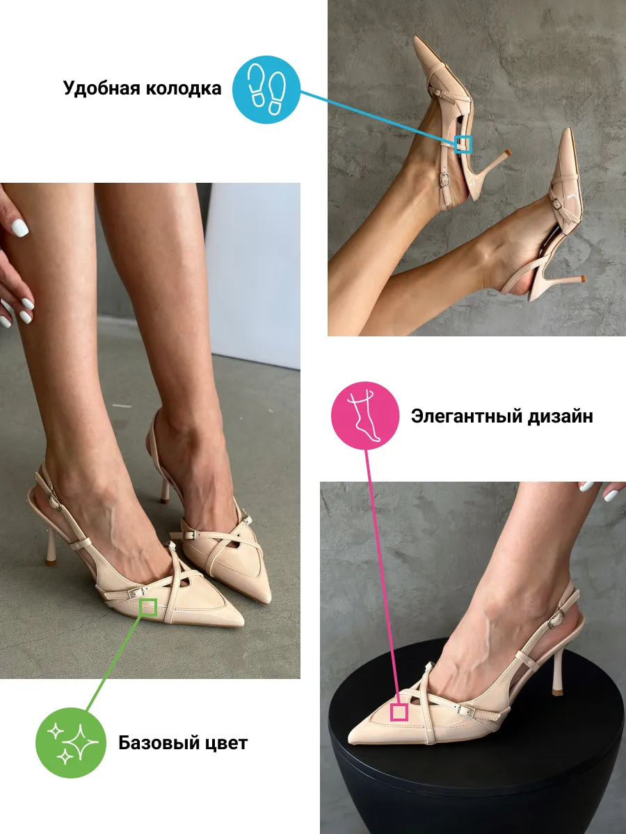 Туфли женские экокожа