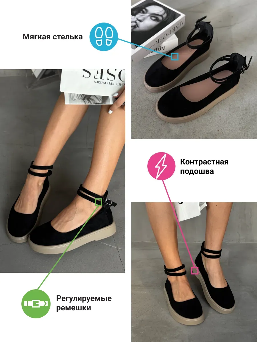 Лоферы женские текстиль