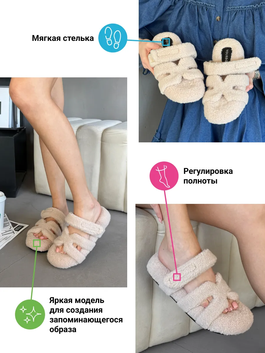 Босоножки женские экомех