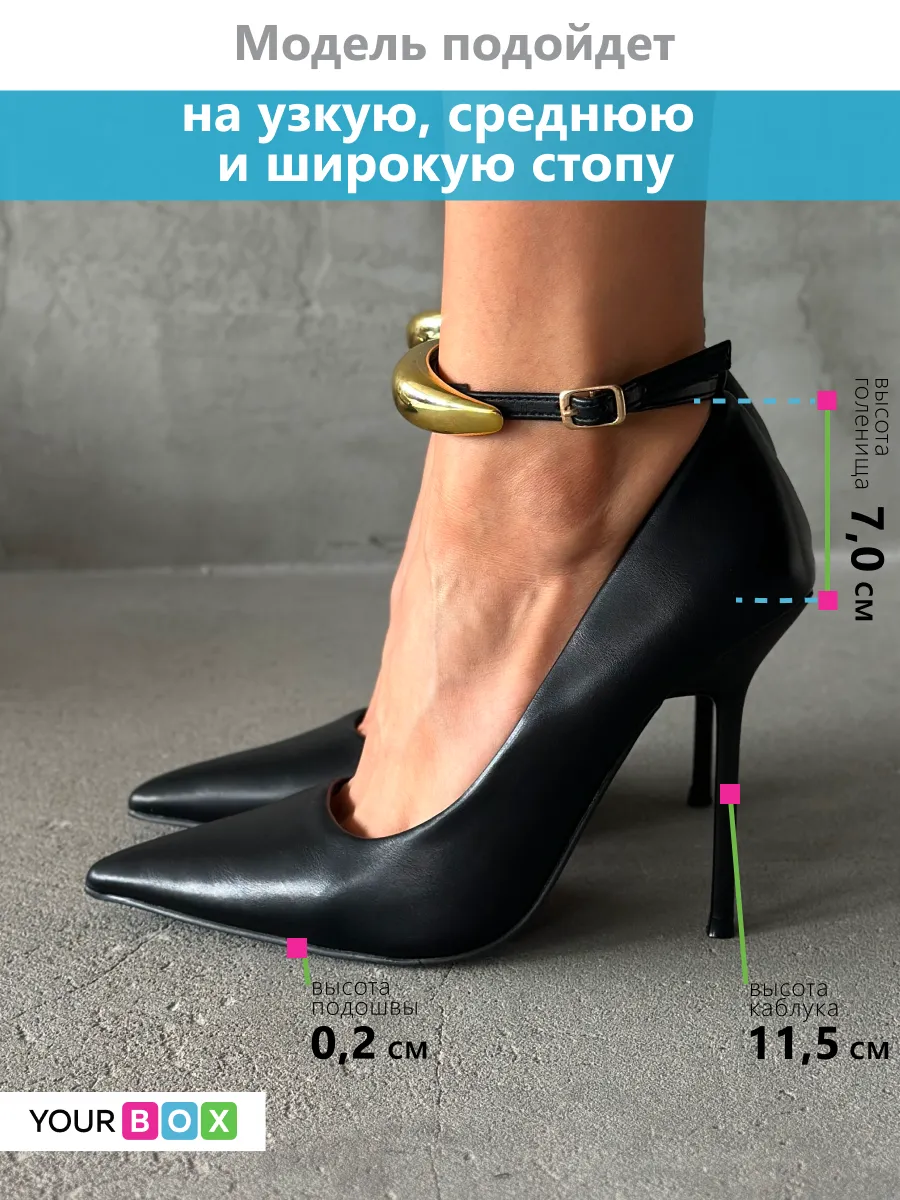 Туфли женские экокожа