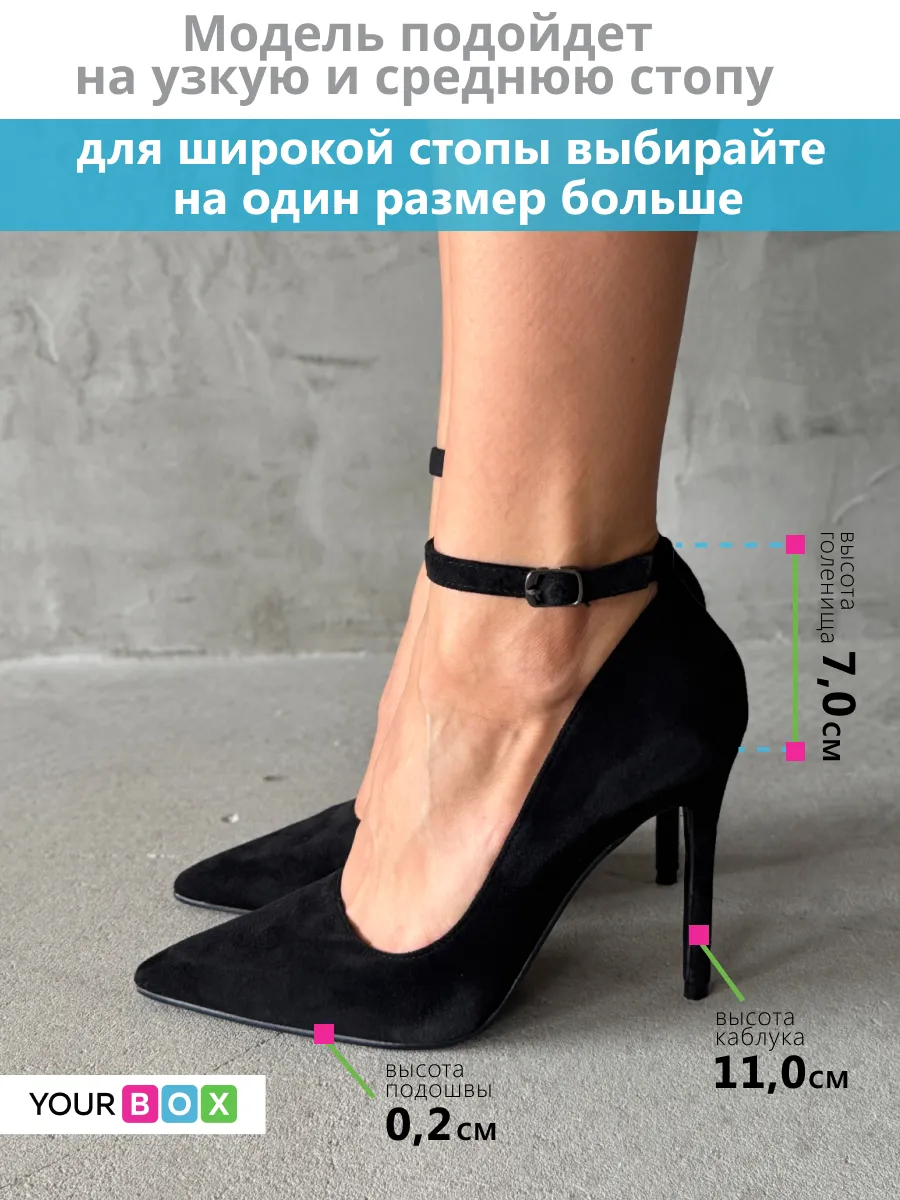 Туфли женские текстиль