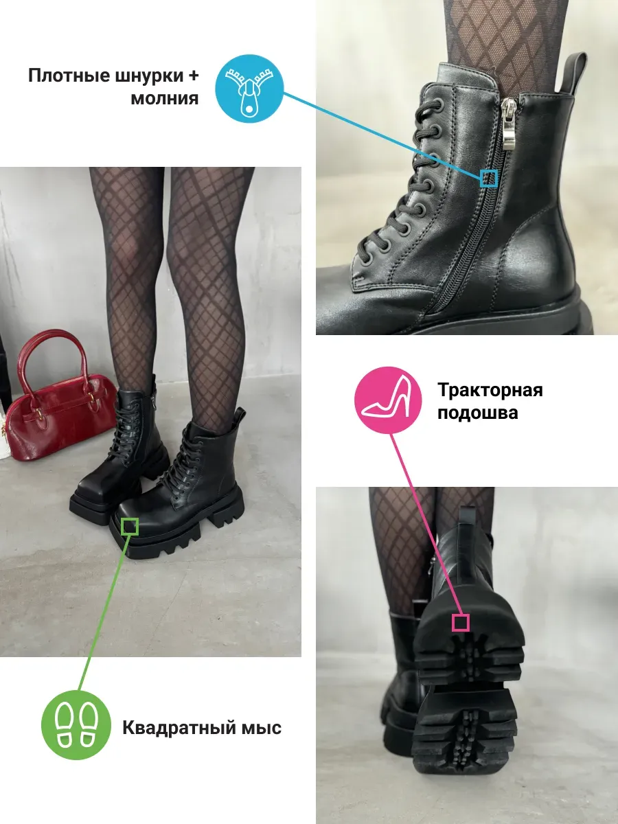 Ботинки женские экозамша