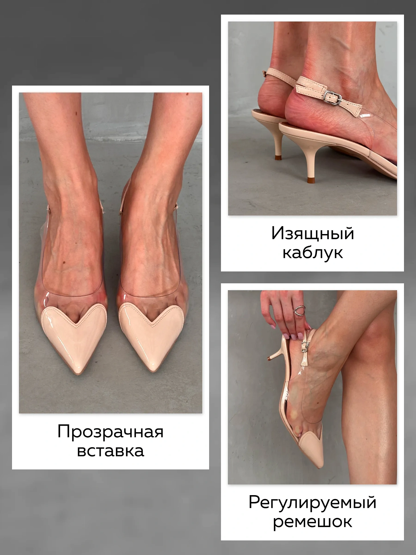 Туфли женские экокожа
