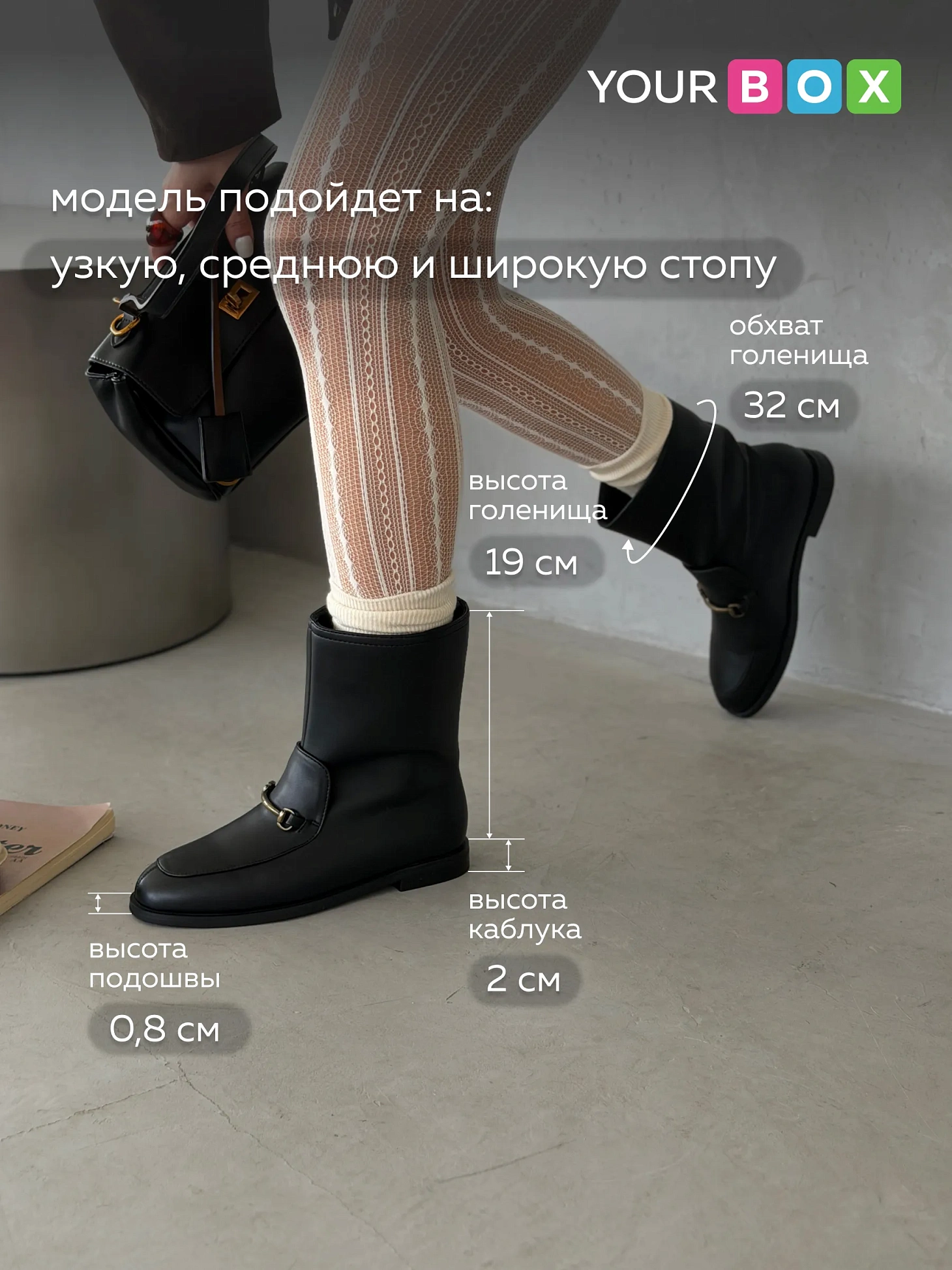 Ботинки женские демисезонные высокие