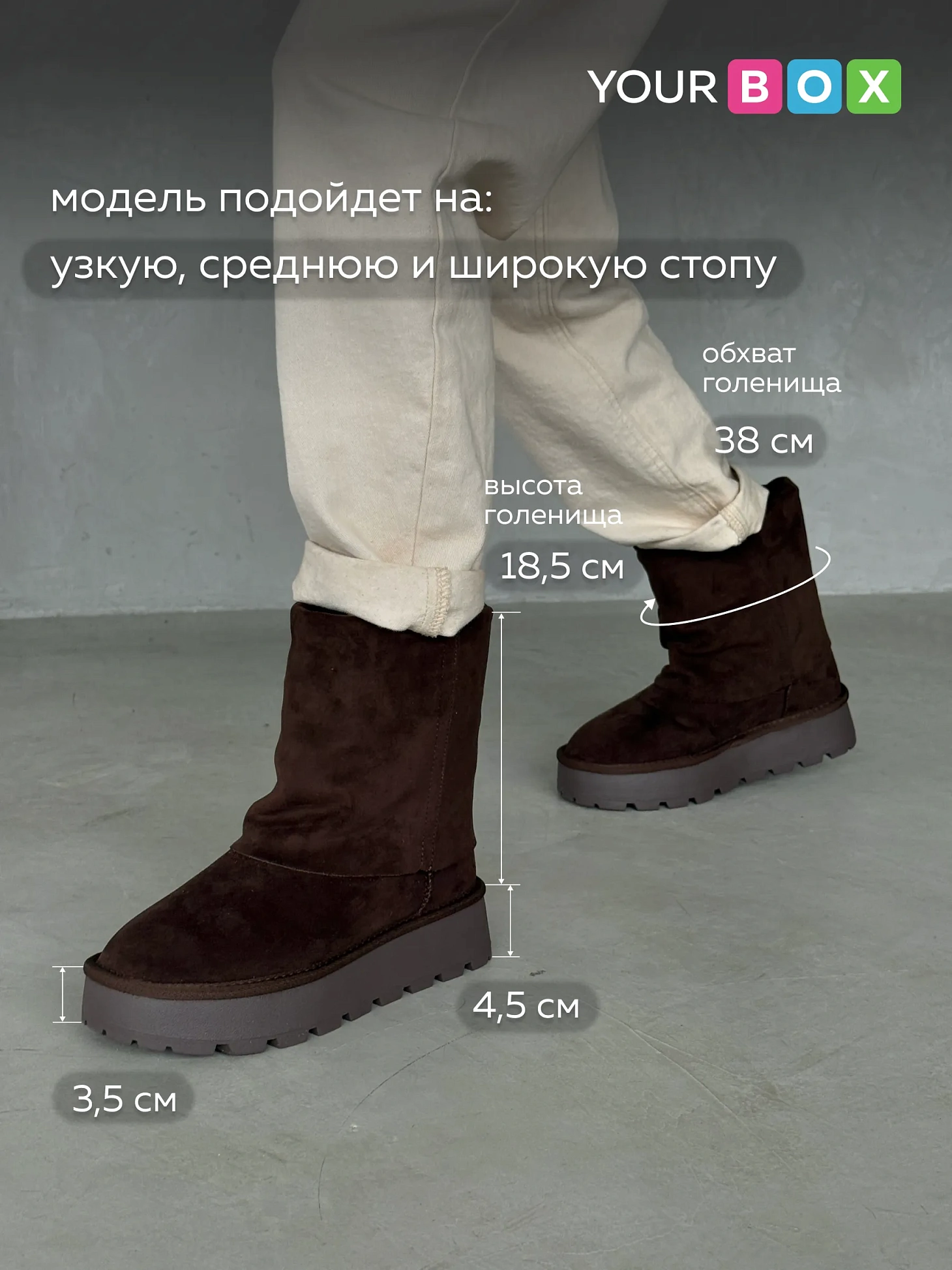 Угги женские зимние высокие ботинки на платформе
