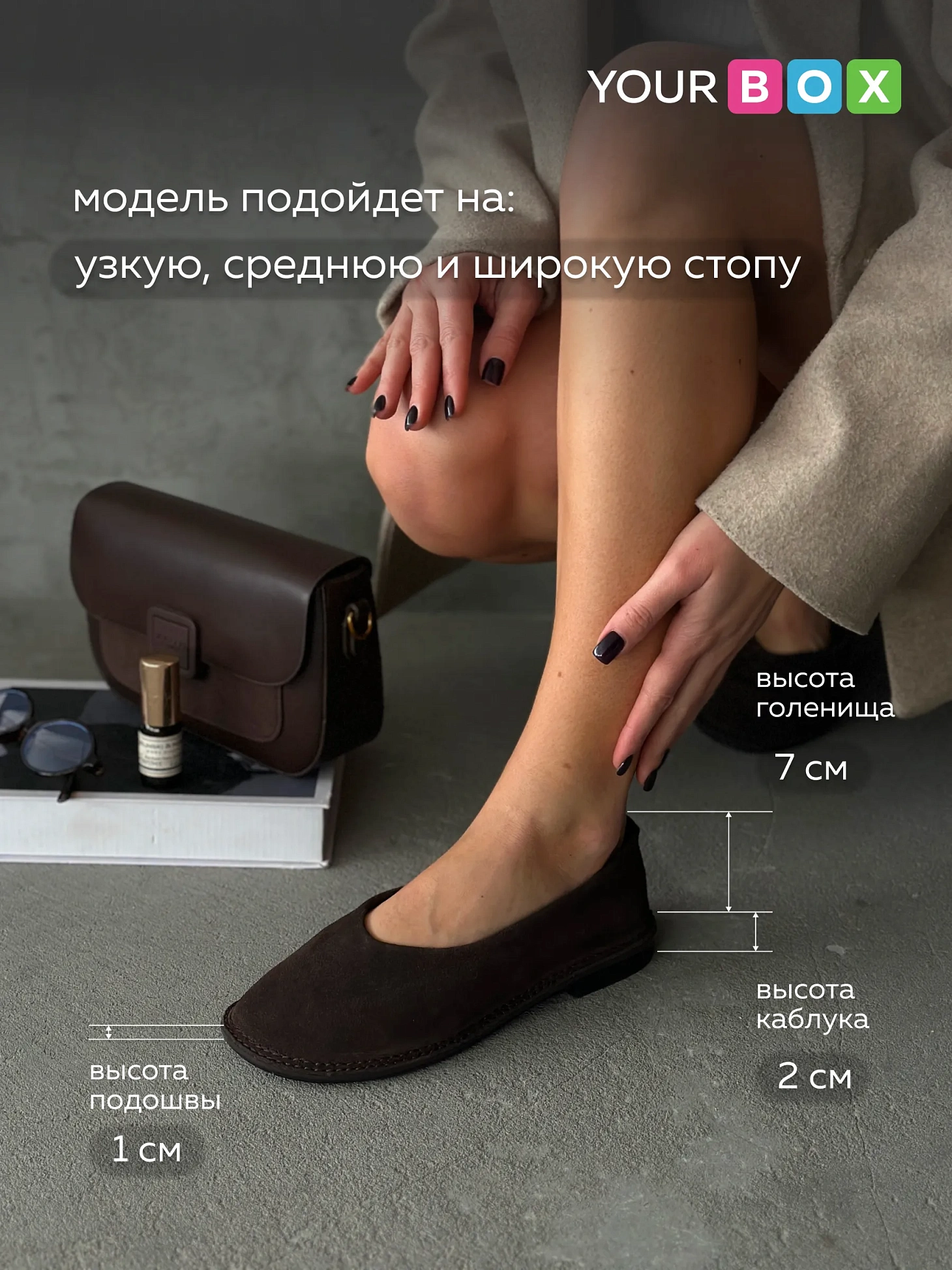 Балетки женские летние натуральная замша
