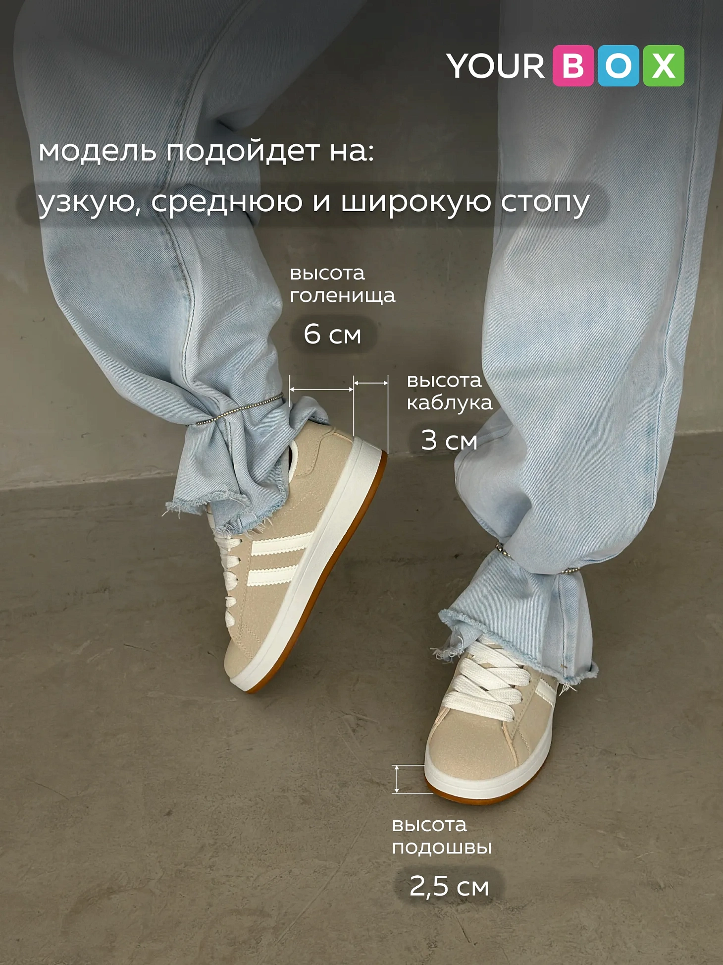 Кроссовки женские весна на платформе