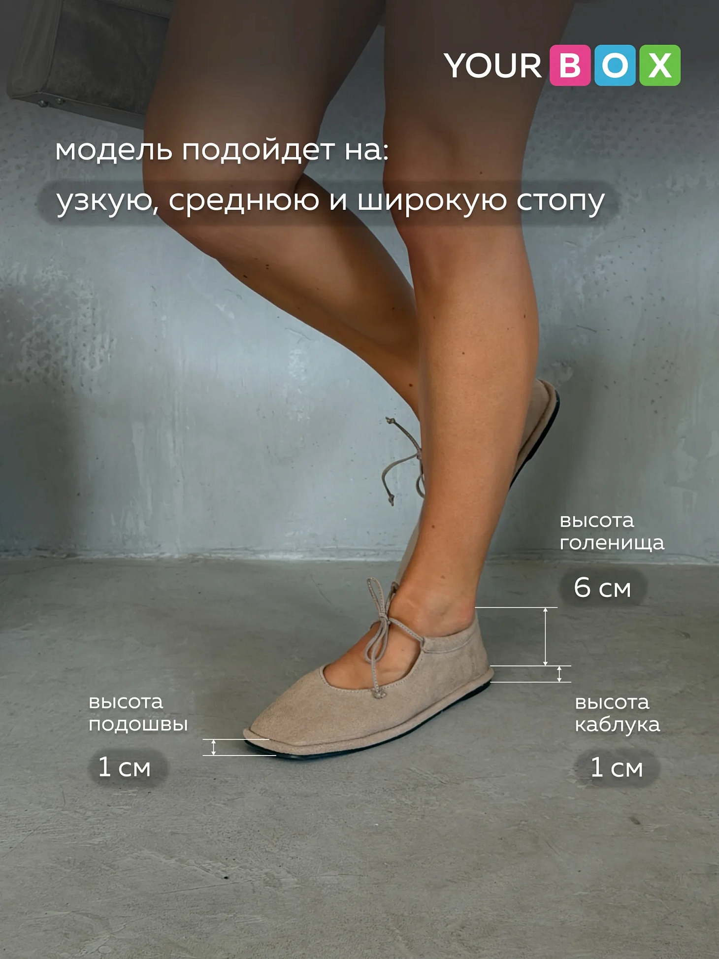 Балетки женские натуральная замша