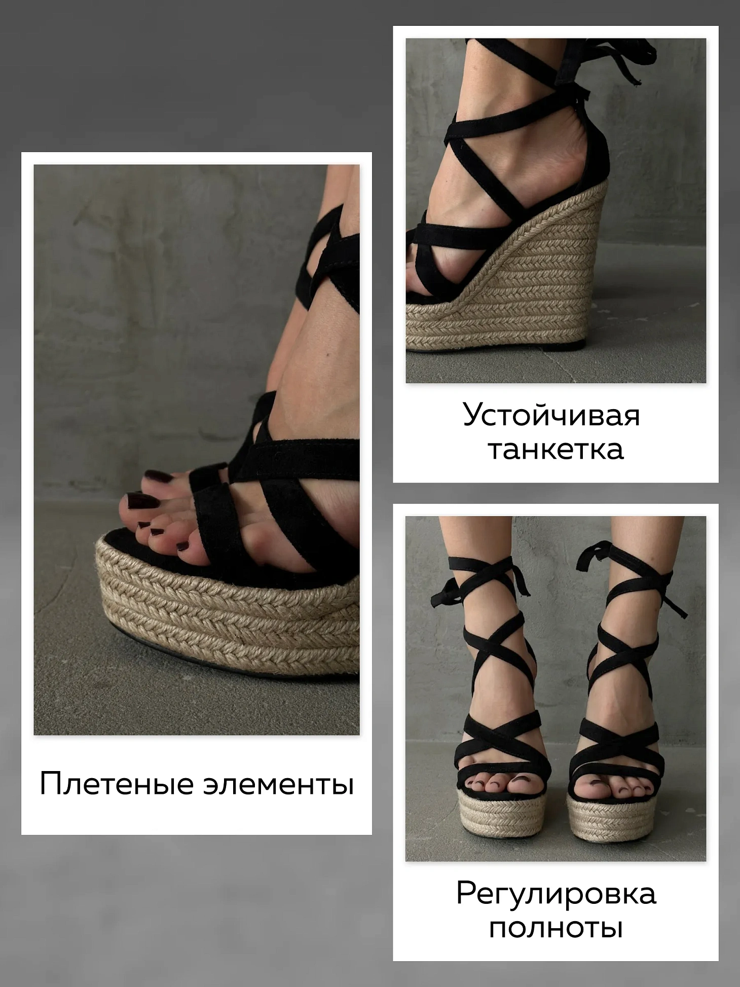 Босоножки женские экозамша