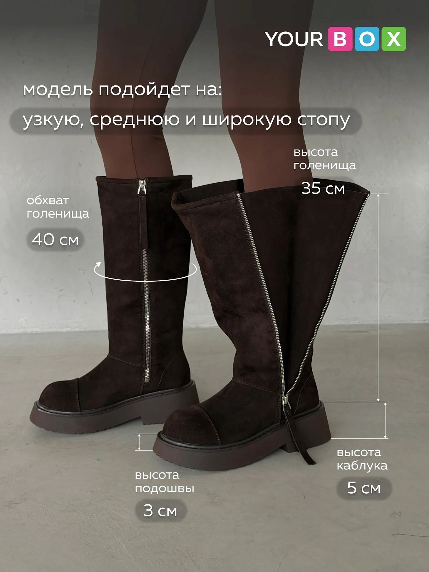 Сапоги женские зимние