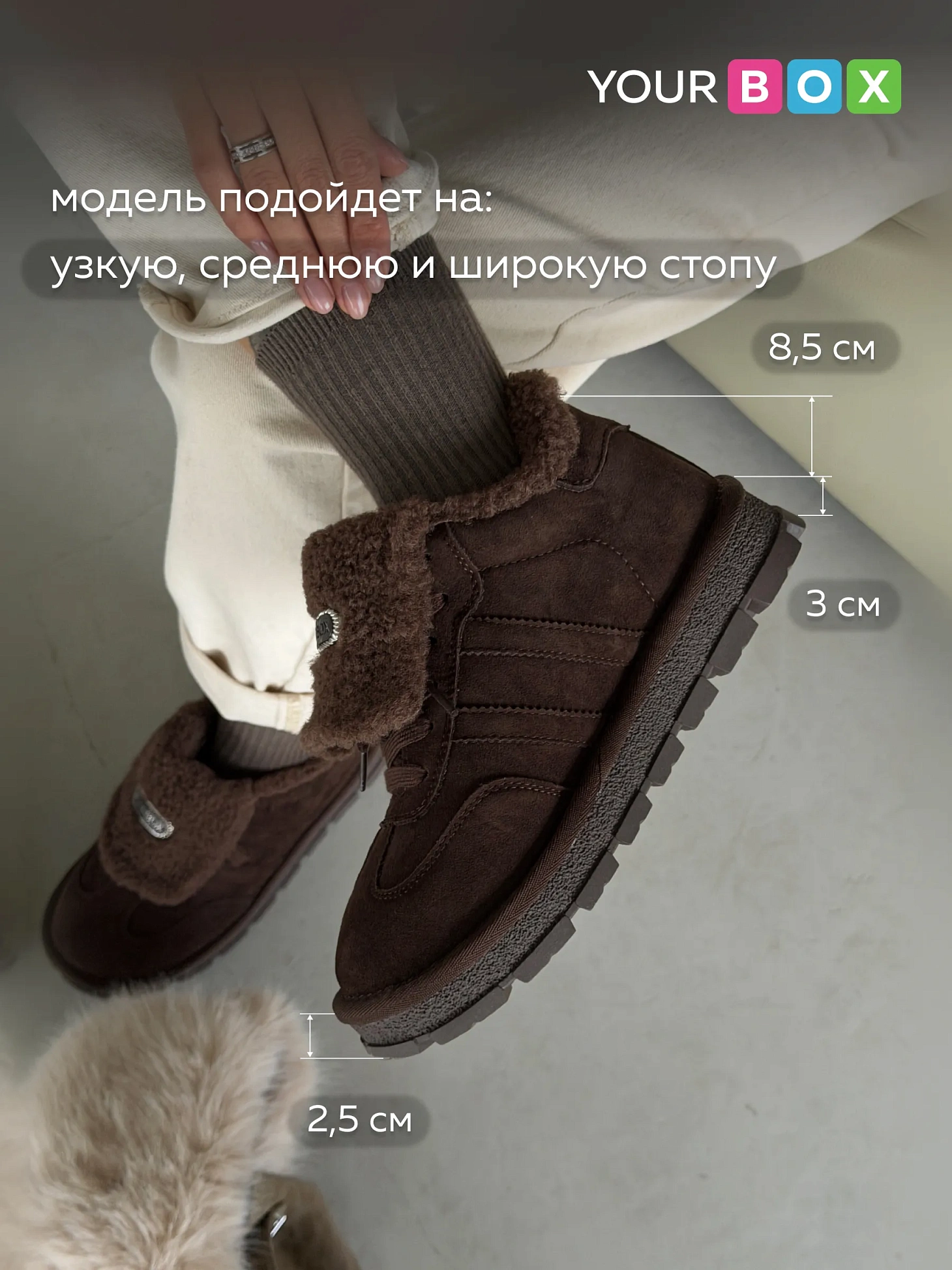 Ботинки женские зимние замшевые кроссовки на платформе