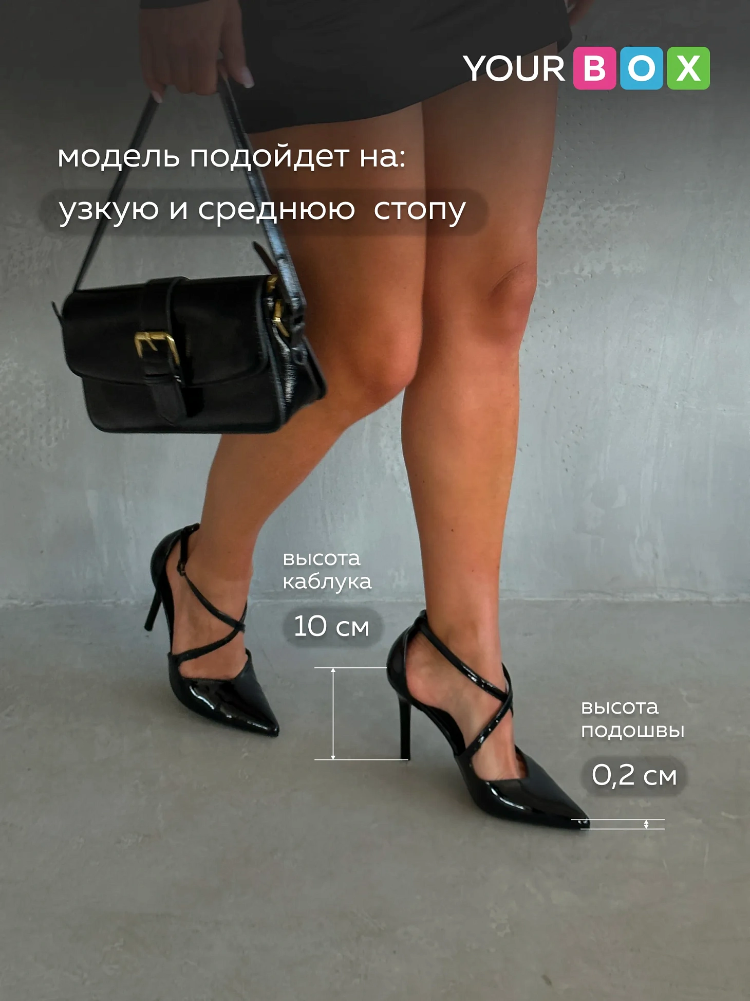 Туфли женские на каблуке с открытой пяткой вечерние